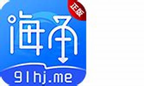 海峡点点财经直播(海峡直播间最新一期)(海峡视点栏目)_https://www.ljyuan-tech.com_北交所_第1张