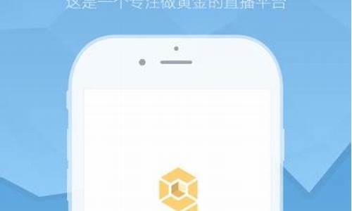 999财经直播平台 登陆(999财经直播平台登陆不了)(三九财经公众号)_https://www.ljyuan-tech.com_深交所_第1张