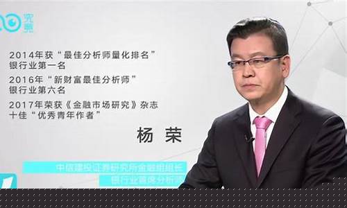 大咖财经直播(财经股票直播)(新大咖财经)_https://www.ljyuan-tech.com_深交所_第1张