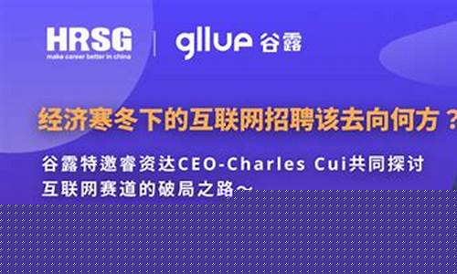 元睿财经直播(元睿资本)_https://www.ljyuan-tech.com_深交所_第1张