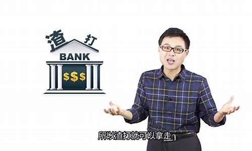 理哥财经直播(理财力哥是谁)(力哥说理财在哪里看)_https://www.ljyuan-tech.com_创业板_第1张