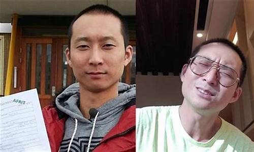 浩子谈股市直播(浩子谈股市直播是真的吗)_https://www.ljyuan-tech.com_北交所_第1张