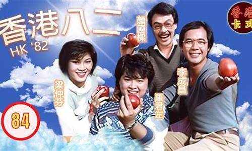 tvb明珠台财经直播(TVB明珠台财经直播源)(tvb明珠台回看)_https://www.ljyuan-tech.com_创业板_第1张