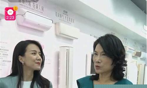 明珠台股市直播间主持人(明珠台股市直播间主持人是谁)(明珠台财经消息视频)_https://www.ljyuan-tech.com_深交所_第1张