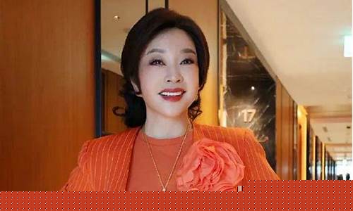 晓金财经直播(晓姐姐侃财经)(财经主播 晓鸥)_https://www.ljyuan-tech.com_深交所_第1张