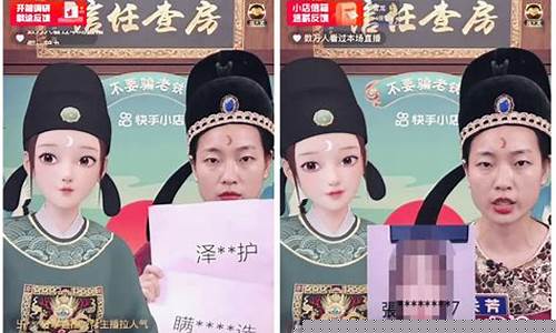 小芳说财经直播间(小芳聊财经)(小芳说英雄完整视频)_https://www.ljyuan-tech.com_深交所_第1张