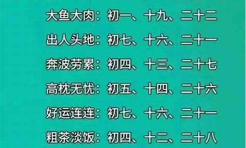 天时财经直播(天时财经直播间)(天时软件股票行情)_https://www.ljyuan-tech.com_创业板_第1张