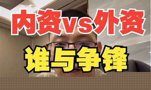 吾爱财经直播间(吾爱财经直播间怎么进)(吾爱财经官网收费标准)_https://www.ljyuan-tech.com_深交所_第1张