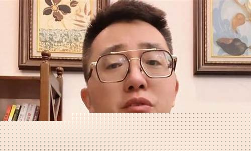 蚁哥财经直播在线观看(蚁哥财经最新直播)_https://www.ljyuan-tech.com_上交所_第1张
