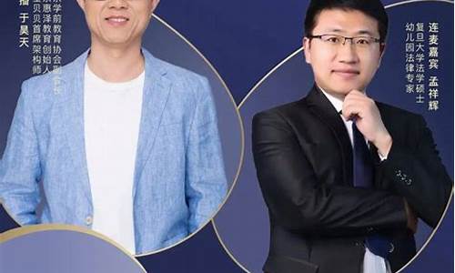 昊天财经直播间(昊天财经直播间在哪)(昊天购物平台官网)_https://www.ljyuan-tech.com_深交所_第1张