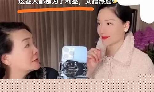 曼曼财经直播间(曼曼在哪儿直播)(曼曼竞猜吧)_https://www.ljyuan-tech.com_深交所_第1张