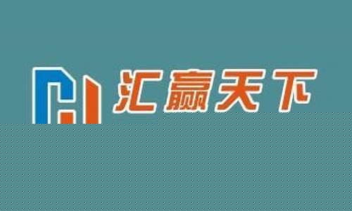 汇赢财经直播室(汇赢财经直播室怎么样)_https://www.ljyuan-tech.com_创业板_第1张