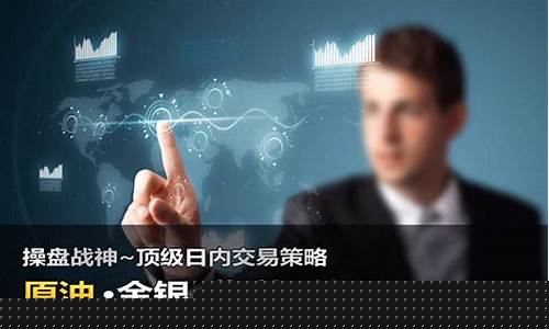 欧元期货行情直播(欧元期货一手多少钱)(欧元 行情)_https://www.ljyuan-tech.com_创业板_第1张