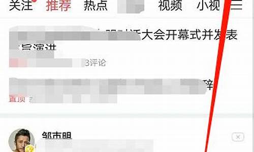 手机上的今日股市直播(手机上的今日股市直播怎么看)(今日股市在哪个频道播出)_https://www.ljyuan-tech.com_北交所_第1张