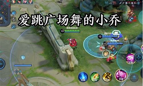小乔股市直播(小乔股票)(小乔炒股记最新)_https://www.ljyuan-tech.com_深交所_第1张