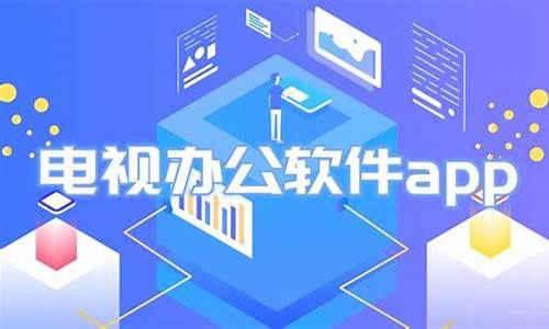 点掌财经直播tv版(点掌财经在线直播)(点掌财经手机在线直播)_https://www.ljyuan-tech.com_创业板_第1张