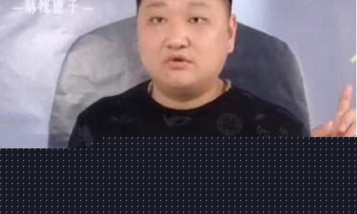 德子财经直播间(德子财经直播间在哪)(德子股票)_https://www.ljyuan-tech.com_上交所_第1张