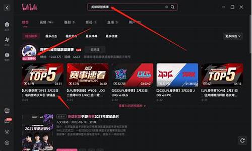晨哥财经直播在哪看(晨哥财经直播在哪看啊)_https://www.ljyuan-tech.com_上交所_第1张