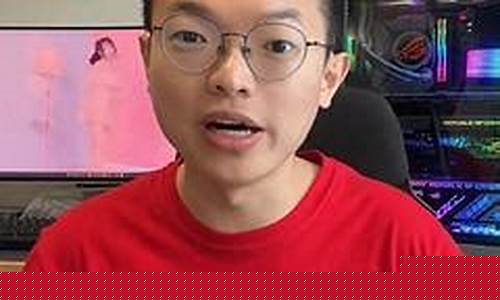 快股王股市直播在哪看啊(快股王大盘分析)_https://www.ljyuan-tech.com_北交所_第1张