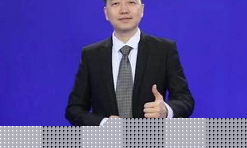 明盏财经直播(明亮财经)(明盏的意思)_https://www.ljyuan-tech.com_创业板_第1张
