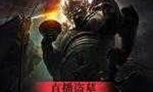 吴凡财经直播(吴凡财经直播在线观看)(吴凡最近什么)_https://www.ljyuan-tech.com_深交所_第1张