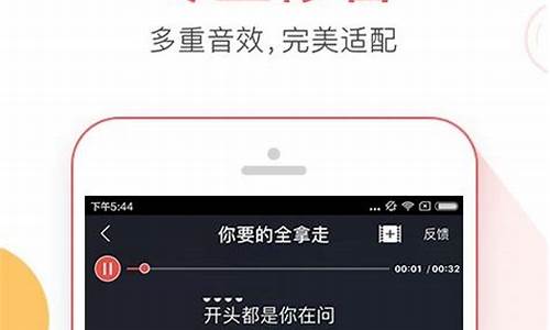 vv财经直播基地荐股(财经直播间平台)_https://www.ljyuan-tech.com_北交所_第1张