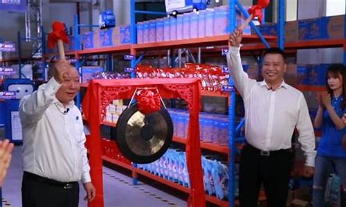 期货直播挑战翻仓(期货直播挑战翻仓什么意思)(直播期货外盘)_https://www.ljyuan-tech.com_创业板_第1张