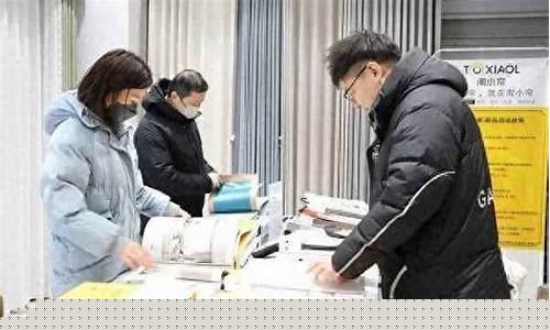 名嘉财经直播间(名嘉财经直播间在哪)(名嘉汇开盘价)_https://www.ljyuan-tech.com_上交所_第1张