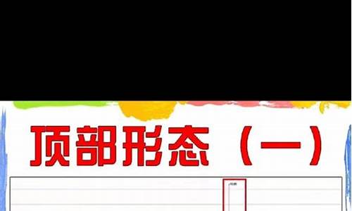 丽丽财经股市直播(丽丽股票)(丽丽百家号)_https://www.ljyuan-tech.com_深交所_第1张