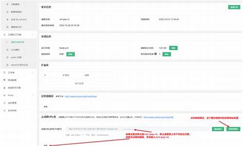 99c财经直播平台(99财经网网页版)(99财富最新消息)_https://www.ljyuan-tech.com_深交所_第1张