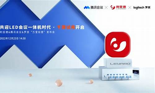 如意财经直播室(如意财经直播室在哪)_https://www.ljyuan-tech.com_创业板_第1张