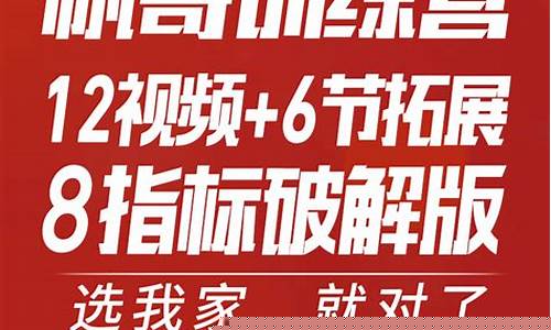 一帆财经直播(陈一帆的直播内容)_https://www.ljyuan-tech.com_深交所_第1张