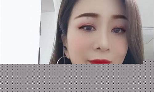 蔷薇姐财经直播间(蔷薇主播)_https://www.ljyuan-tech.com_北交所_第1张
