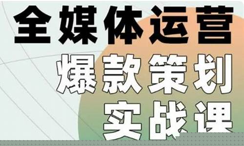 直播期货怎么做(直播期货怎么做的)(直播期货交易)_https://www.ljyuan-tech.com_深交所_第1张