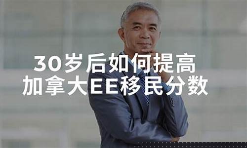 e得财经直播(e点财经)(九点财经直播)_https://www.ljyuan-tech.com_北交所_第1张