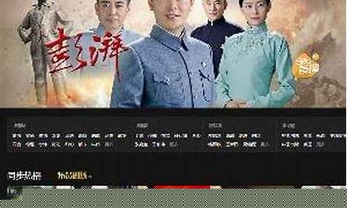 乐视财经直播大厅(乐视财经直播大厅在哪)_https://www.ljyuan-tech.com_深交所_第1张