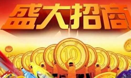 上海黄金国际期货在线直播(在线直播黄金期货)(上海 黄金期货)_https://www.ljyuan-tech.com_北交所_第1张
