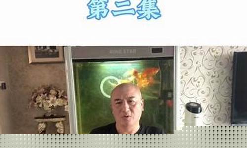 江汉老师财经直播(股票江汉老师)_https://www.ljyuan-tech.com_北交所_第1张