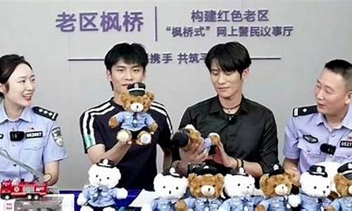 六安期货直播(六安期货直播基地)_https://www.ljyuan-tech.com_上交所_第1张