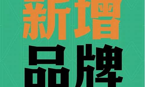 nbm财经直播间大号(直播财经直播间)(财经直播室视频)_https://www.ljyuan-tech.com_创业板_第1张