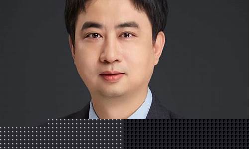 谈股论金财经直播间(谈股论金财经直播室)(谈股论金央视网)_https://www.ljyuan-tech.com_上交所_第1张