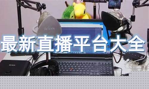 牛肉期货直播平台推荐哪个(牛肉期货直播平台推荐哪个品牌)(牛肉期货市场)_https://www.ljyuan-tech.com_北交所_第1张