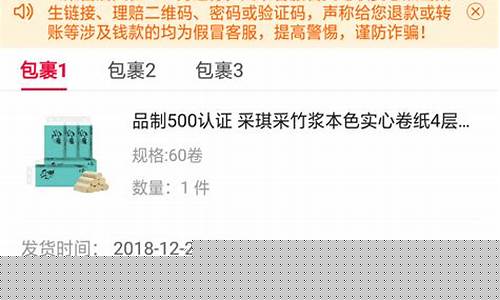 23日股市直播(23号股市)(2.23股市)_https://www.ljyuan-tech.com_深交所_第1张