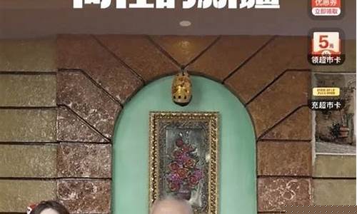 新疆财经直播间(新疆财经直播间在哪)(新疆财经学院官网)_https://www.ljyuan-tech.com_创业板_第1张