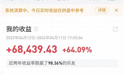 启辉股市直播(启辉炒股)_https://www.ljyuan-tech.com_深交所_第1张
