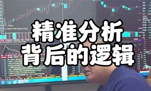 散户能做财经直播吗现在(散户能做财经直播吗现在怎么样)(散户还能挖矿吗)_https://www.ljyuan-tech.com_创业板_第1张
