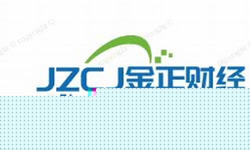 安徽纳指期货直播大非农(纳指期货是啥)_https://www.ljyuan-tech.com_深交所_第1张