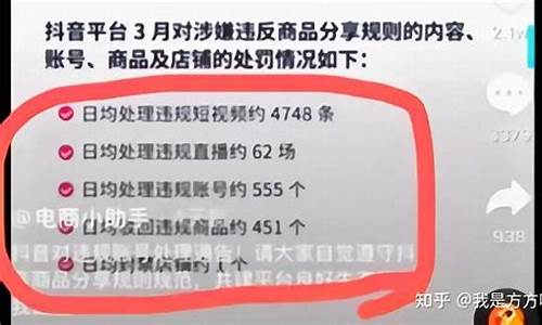 不能看财经直播间(不能看财经直播间怎么办)(新浪财经直播看不到原因)_https://www.ljyuan-tech.com_深交所_第1张