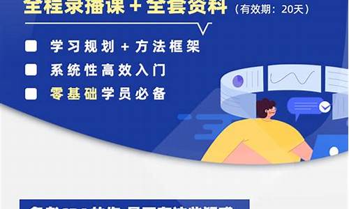 bt财经直播(bt财经v)(财经频道bte合法吗)_https://www.ljyuan-tech.com_上交所_第1张