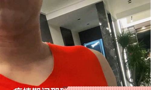 二哥财经直播(二哥财经博主)_https://www.ljyuan-tech.com_北交所_第1张